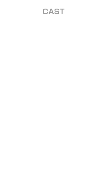 鯨井康介、矢吹世奈、村瀬文宣、竹之内景樹、川口莉奈、中村悠希、蓮城まこと、他