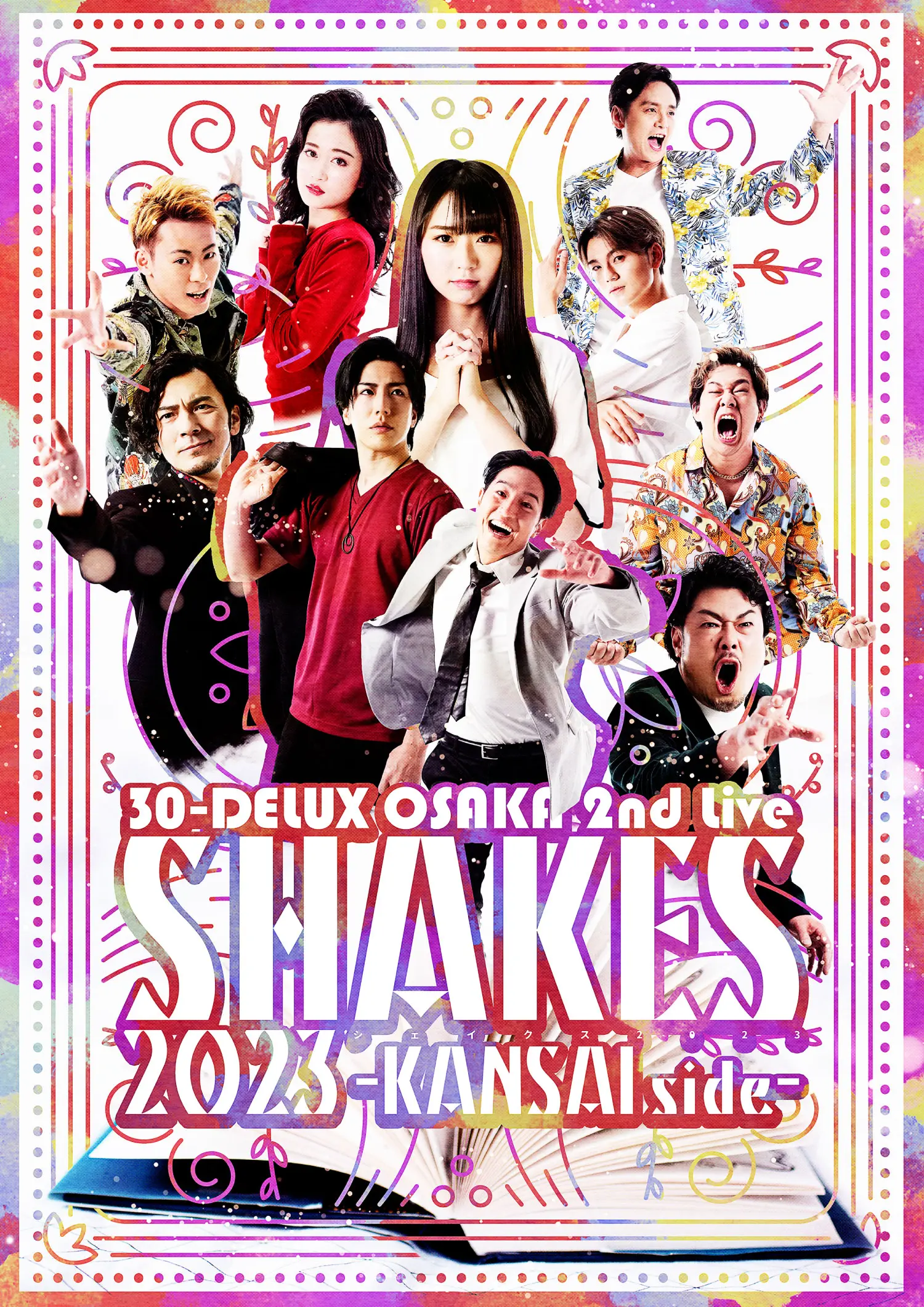 30-DELUX OSAKA 2nd Live『シェイクス2023』 -KANSAI side-